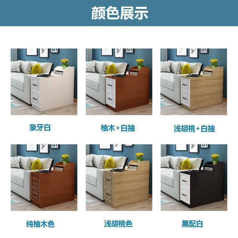 森美人沙发边柜侧边柜欧式边几沙发柜中间小茶几缝隙扶手储物柜隐藏空间 宽40*深80*高60【颜色备注】