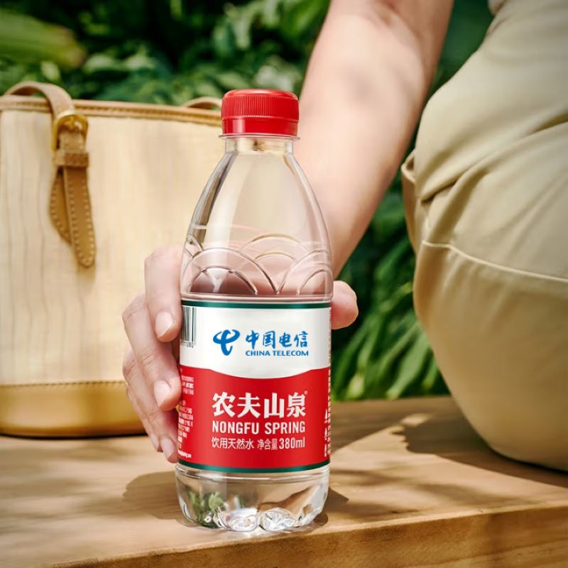 农夫山泉 饮用弱碱性水380ml*24瓶 商务办公会议用水 可定制logo 整箱装高清大图