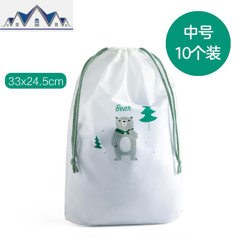 旅行收纳包密封袋便携行李箱收纳袋整理包分装袋透明抽绳束口袋子_757_588 中号10个装-绿熊