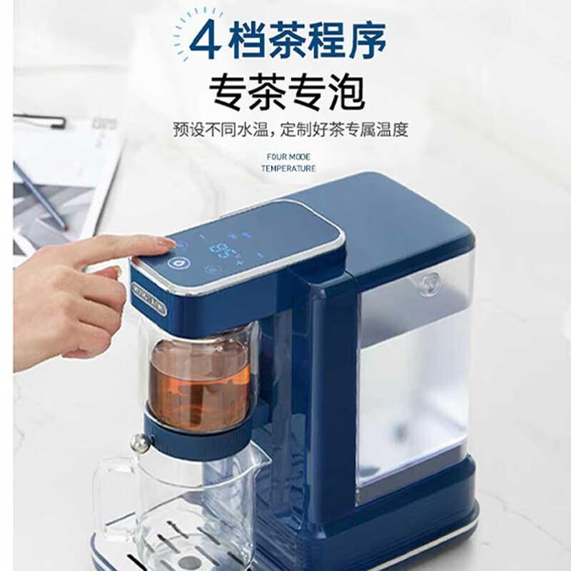 即热式饮水机器茶饮机高清大图