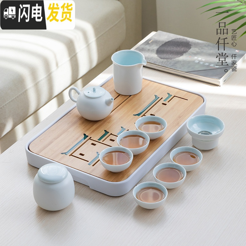 三维工匠茶盘家用简约功夫茶具日式小型储水干泡茶台竹制干泡托盘现代茶海 长)听竹茶盘