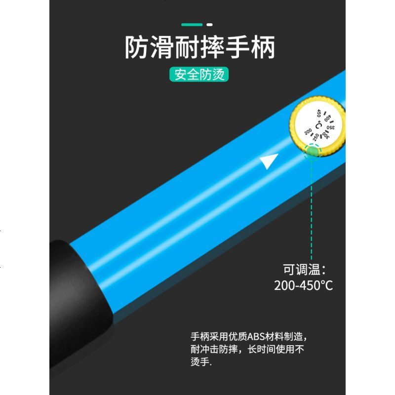 定做 电烙铁23件套装家用学生焊接电子电脑维修工具组合电烙焊笔工业级 蓝色调温烙铁9205A+ 23件工具箱