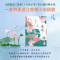 受戒 [正版]受戒 汪曾祺 完整收录《受戒》《大淖记事》等19篇汪氏小说代表作 茅盾文学奖得主毕飞宇盛赞《受