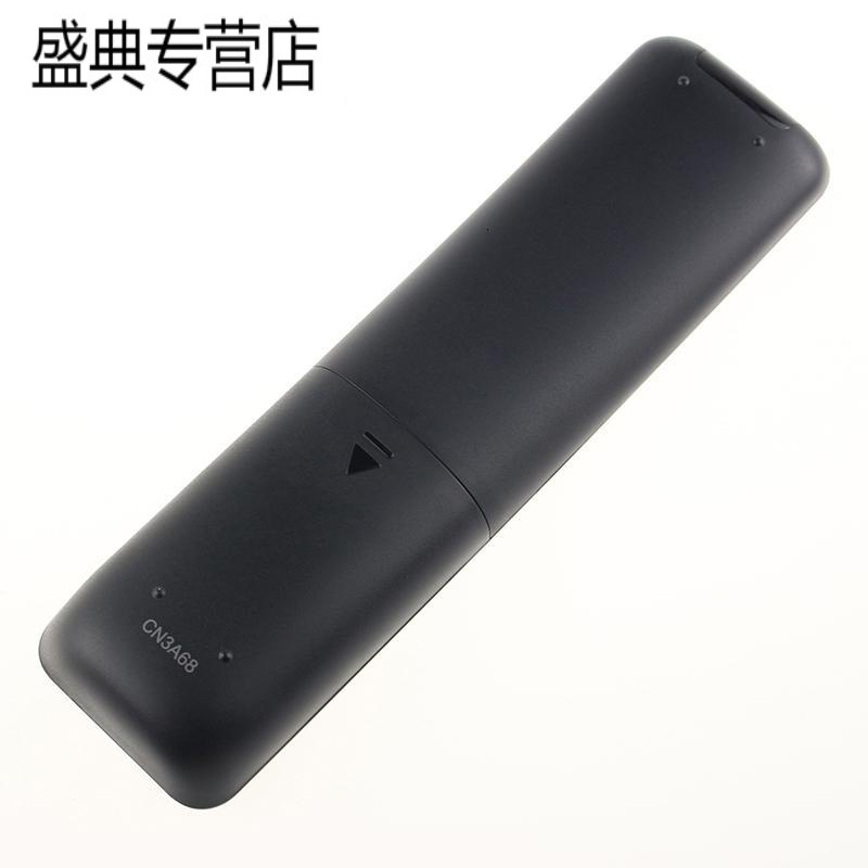 原装海信电视遥控器CN3A68 LED49EC550UA LED50/55/58EC550UA高清大图