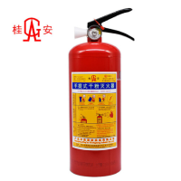 桂安干粉灭火器MFZ/ABC4(手提式4公斤ABC干粉灭火器 灭火级别:2A,55B 5年保质)