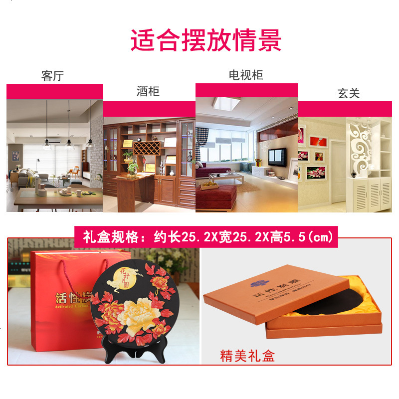 中秋节礼品公司庆典活动年会议商务创意纪念品定制送客户实用赠品