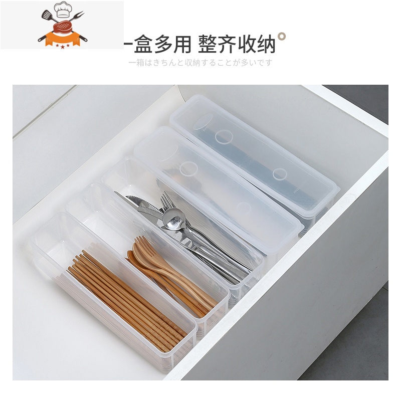 面条收纳盒长方形塑料冰箱食品保鲜盒带盖厨房杂粮食物挂面密封盒 敬平 透明淡蓝厨房收纳盒高清大图