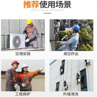 SUXINGAUTO国标高空作业安全带三点式缓冲安全带建筑施工地双背安全保险带绳