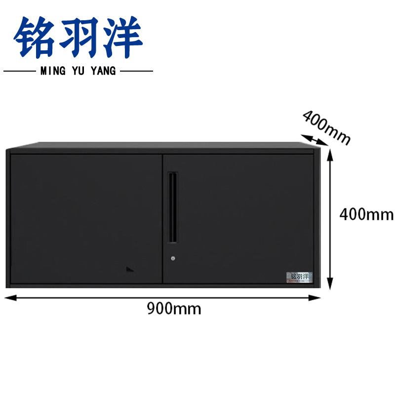 铭羽洋单节柜黑色台高清大图