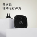 左点光大夫鼻炎治疗仪ZD-BY7N