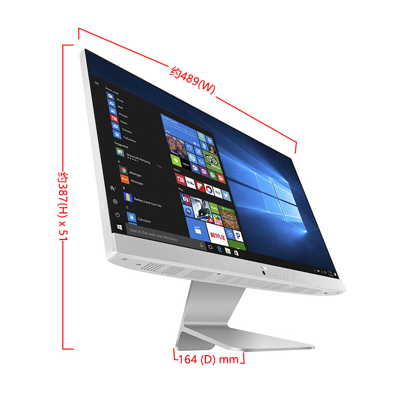 华硕(ASUS) 猎鹰V4 V4000 21.5英寸家用高效办公商务高性能学习一体机台式电脑(酷睿i3-10110U 8G 1T+256G WIFI蓝牙 高色域 滤蓝光)白