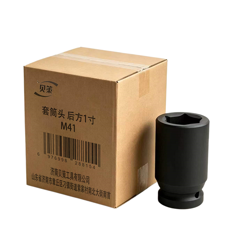 贝策 套筒头 后方1寸 M41 个高清大图