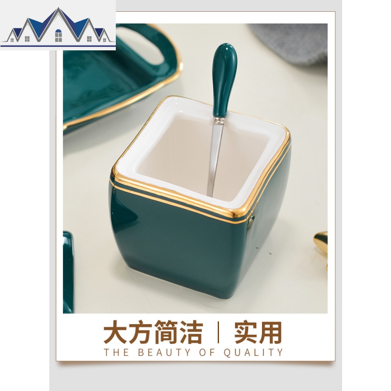 厨房用品调味罐套装组合装调料罐子陶瓷北欧轻奢收纳调料盒祖母绿 三维工匠收纳盒高清大图