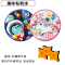 捷光玩具 儿童飞镖粘粘球 投掷粘靶球 亲子互动幼儿园玩具卡通动物室内户外运动射击类黏黏球玩具[飞镖版]