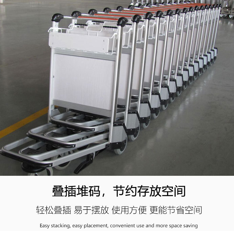 端固 行李车推车 DG1030 台高清大图