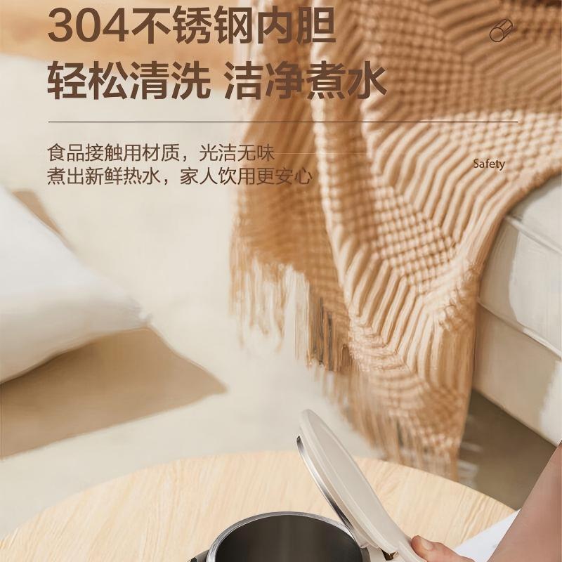 美的 家用双层防烫热水壶大功率电热水壶 1.7L MK-SH17DG02高清大图