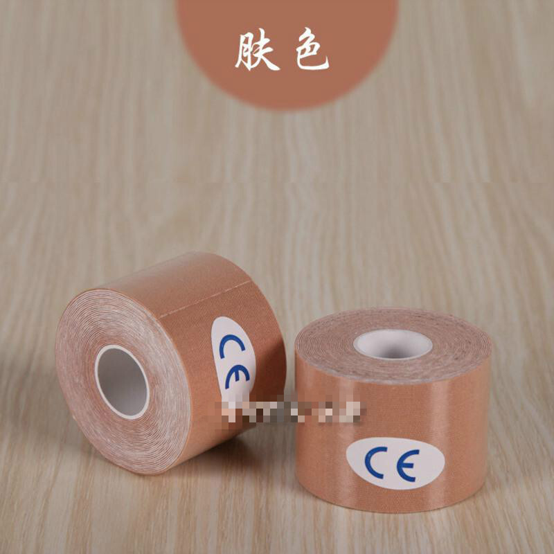 专业肌内效贴布胶布弹绷带运动胶带肌内效贴肌肉贴肌贴胶带