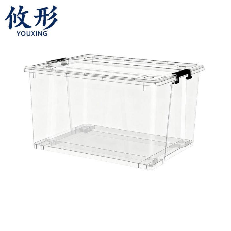 攸形 整理箱38*28*22cm个高清大图