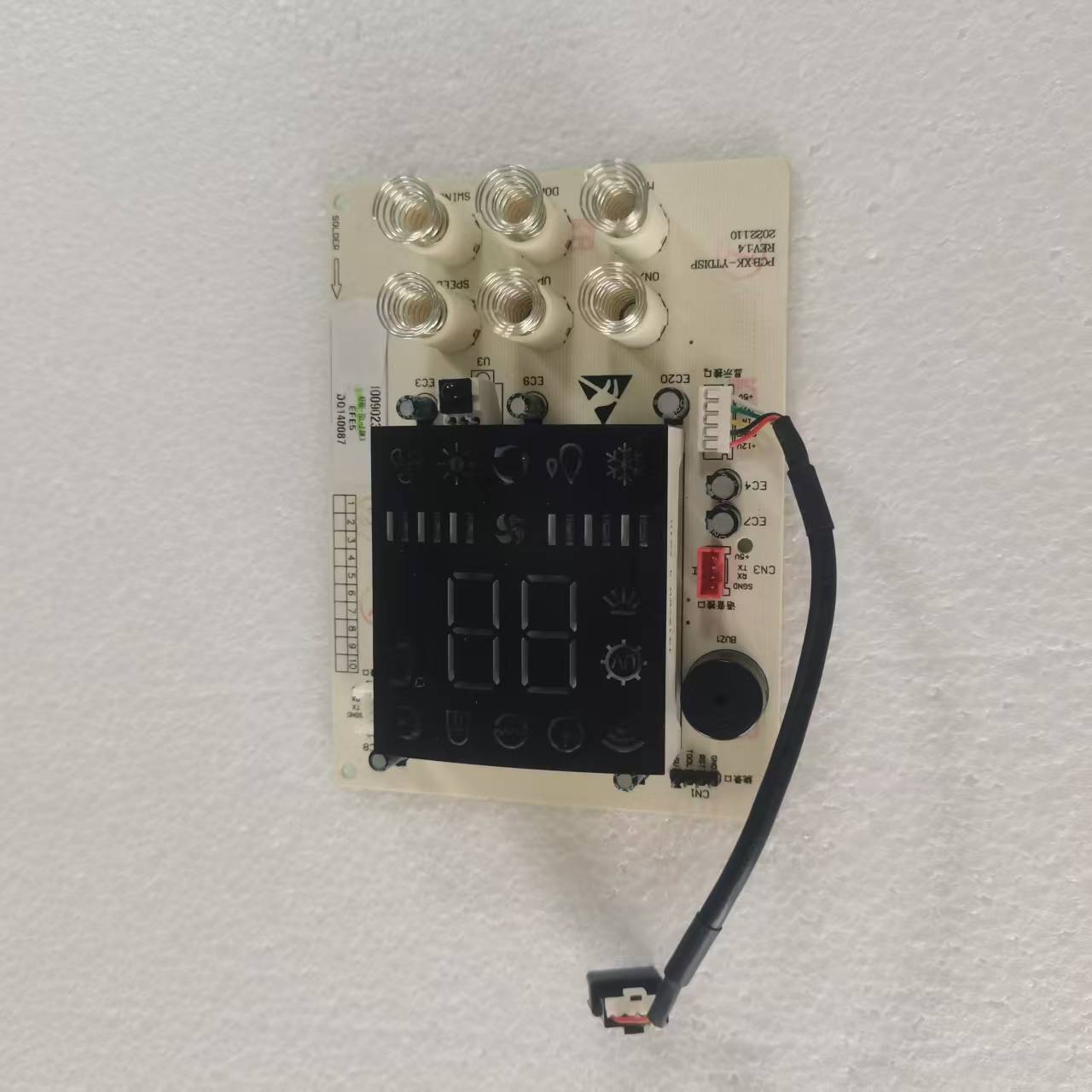 帮客材配 全新原装倍科KFR- 72LW/XA1 显示板 收前务必验货高清大图