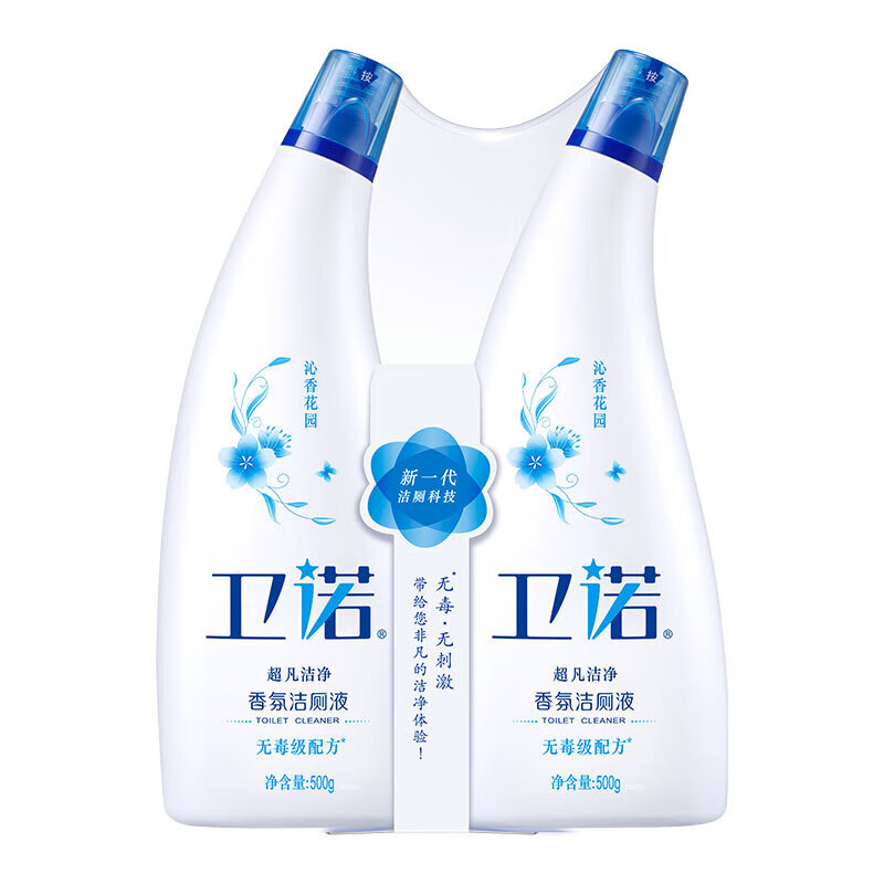 蓝月亮家居清洁礼包(洗衣液*2+洁厕液*2+油污克星*2+洗洁精+洗手液*2)高清大图