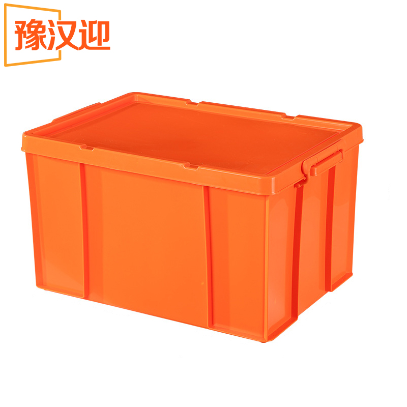 豫汉迎 箱子高清大图