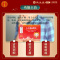 [3盒]同仁堂小儿咽扁颗粒8g*10袋/盒*3盒清热解毒咽喉肿痛咳嗽痰盛咽炎