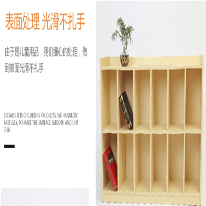 业飞书包柜QY-27橡木高清大图