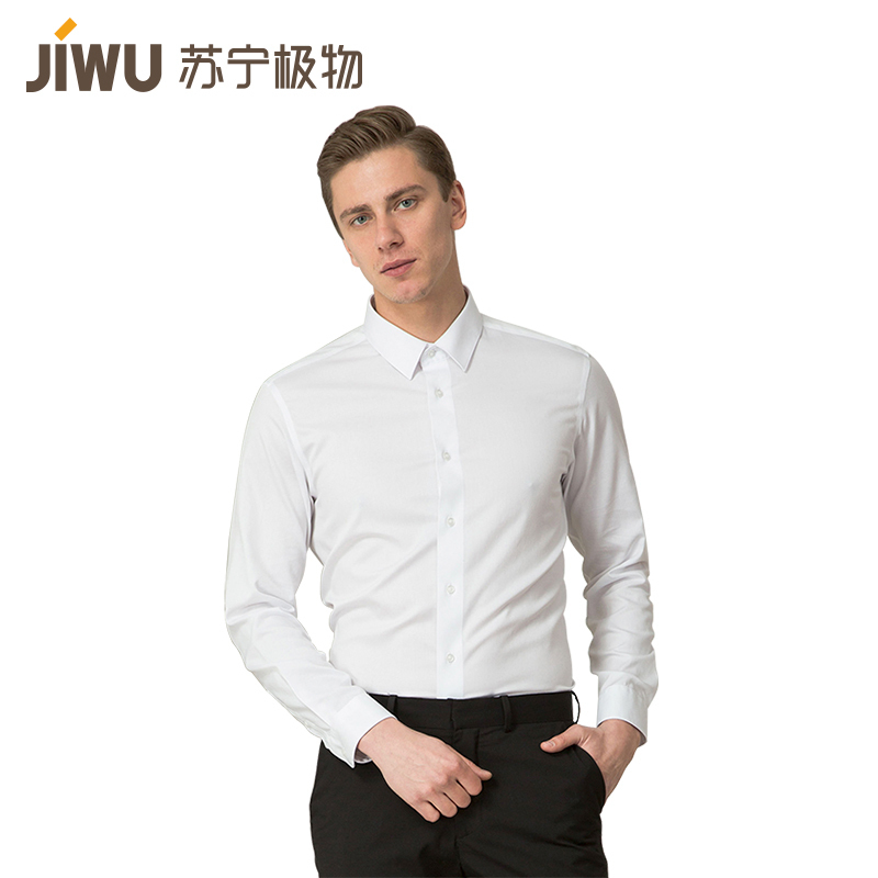 苏宁极物 DP 免烫男士商务衬衫长袖