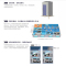 格力GMV EM系列直流变频多联空调机组GMV-400WM/A2(含辅材安装)