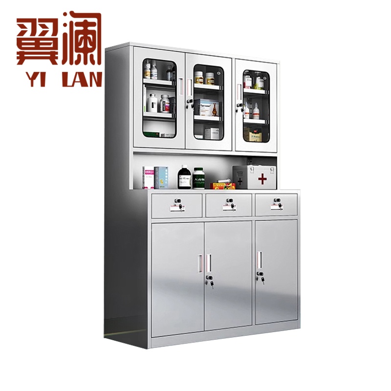 翼澜 药品柜 不锈钢 台高清大图