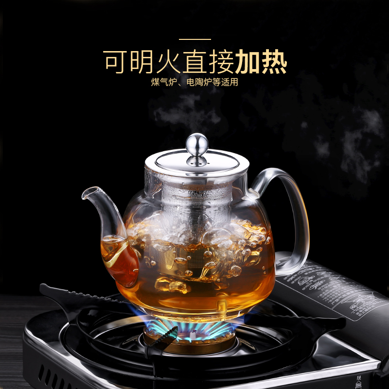 家柏饰(CORATED)加厚高温玻璃茶壶家用小大号泡茶壶煮茶器花茶过滤茶具套装单壶 500ML+2个杯子高清大图