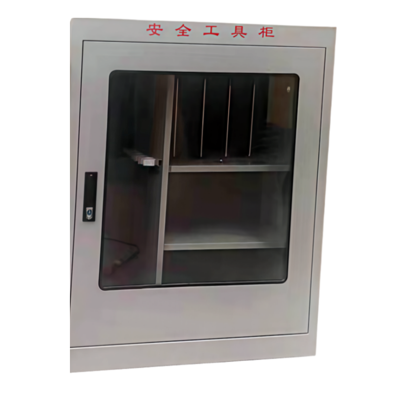 乐琪艺 绝缘工具柜80*45*100cm台高清大图