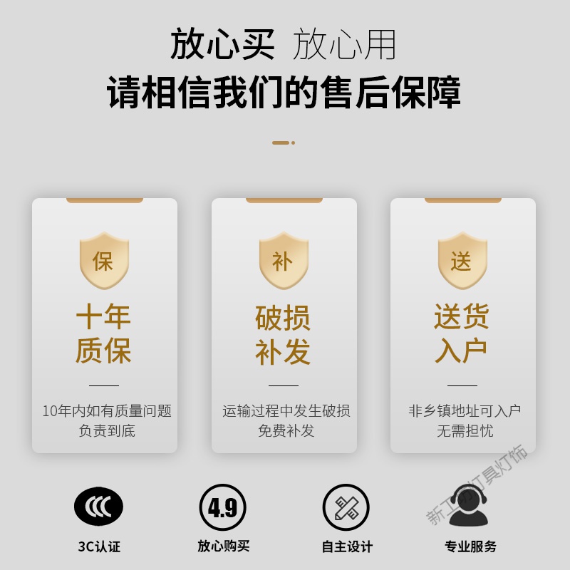 苏宁放心购 吊灯客厅灯现代简约轻奢水晶灯具创意个性餐厅卧室大气家用灯饰高清大图