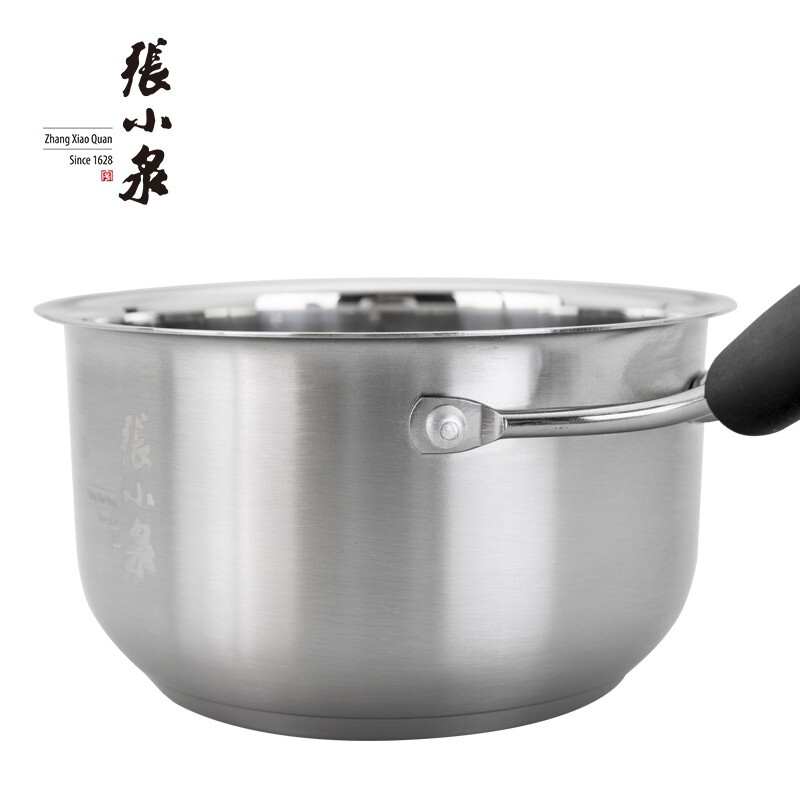 张小泉 乐厨尊享锅具两件套高清大图