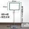 展示架a4价格牌台式支架架广告仓库标识牌 超市pop标价牌 A款A6框+银色支架 红色框