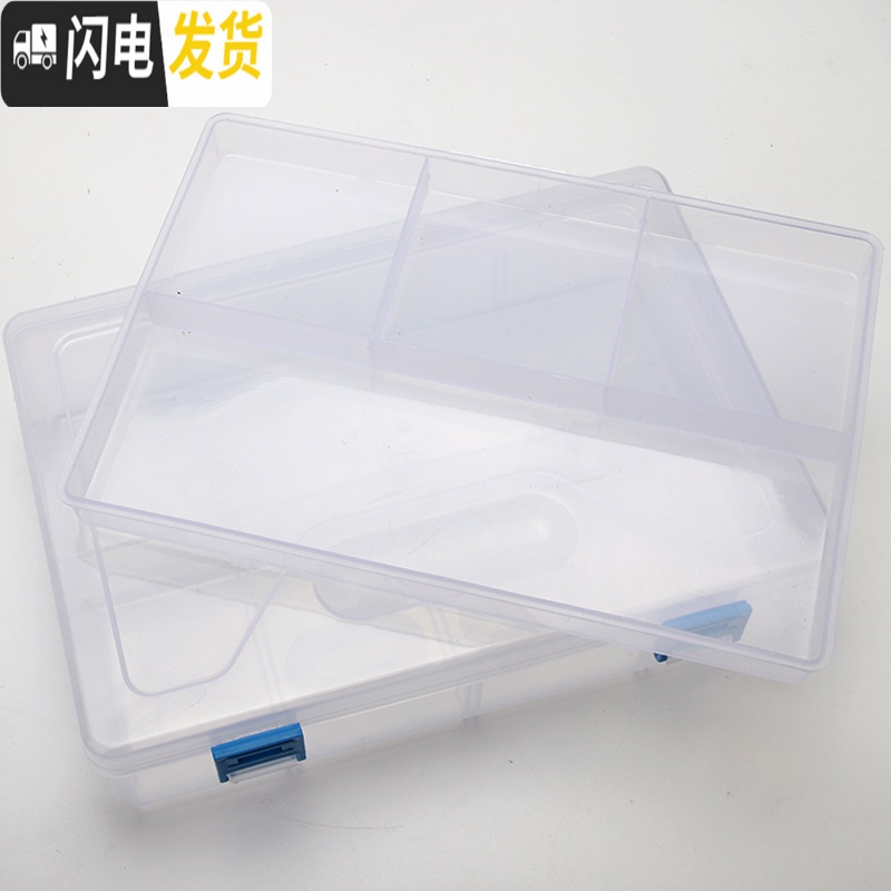 三维工匠素描铅笔盒美术生专用绘画塑料透明画画工具箱套装大容量双层多功能用品收纳盒多层三磨砂初中生女简约手提双高清大图