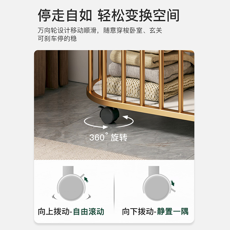 恒享家衣帽架衣架落地卧室挂衣架网红房间收纳家用移动不占空间衣服置物YGXE161/E198/E128