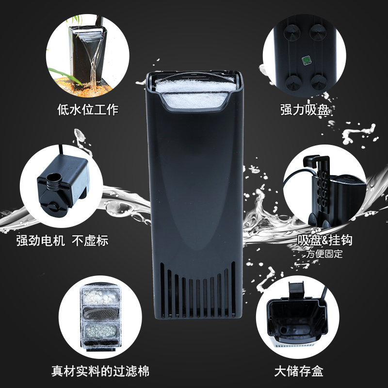 低水位龟缸过滤器乌龟缸净水养龟小型免换水浅水净化水质高清大图
