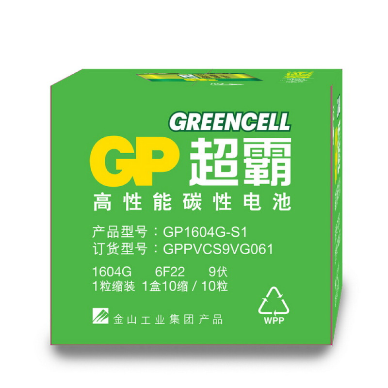 超霸 高性能9V九伏1604G 6F22碳性电池卡装 电话筒手电筒玩具万用表仪表仪器适用 卡装一粒