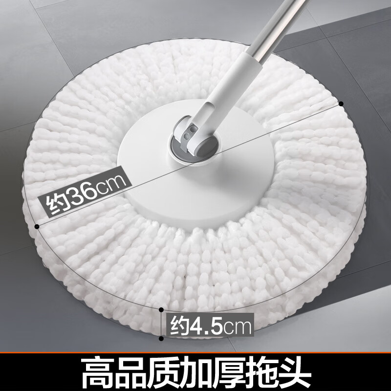 大卫双驱动旋转拖把桶通用懒人神器免手洗拖地家用一拖净拖布 配置共2个拖头高清大图