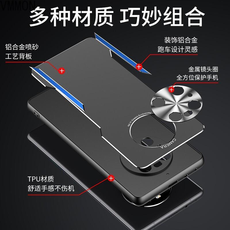 VMONN 华为mate40pro手机壳mate40超薄金属散热保护套5g全包防摔外壳