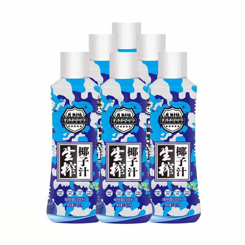 苏萨(susa)植物蛋白饮料报价_参数_图片_视频_怎么样_问答-苏宁易购