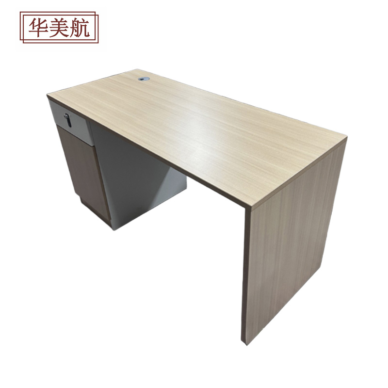 华美航 办公桌 1400×600×750mm张高清大图