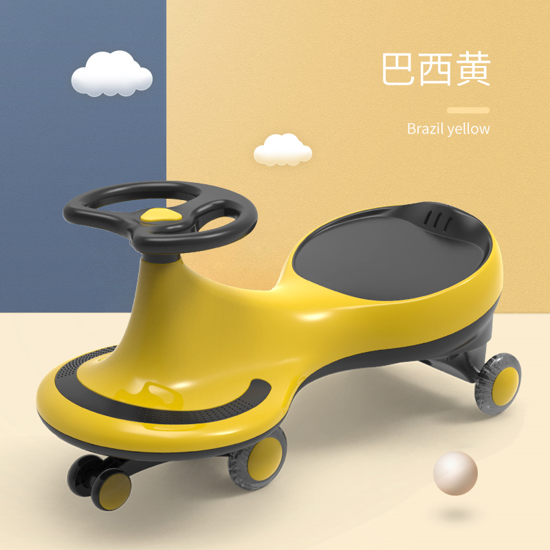 乐贝儿童扭扭车小孩玩具车溜溜车摇摇车摇摆车滑行车健身车平衡车闪光