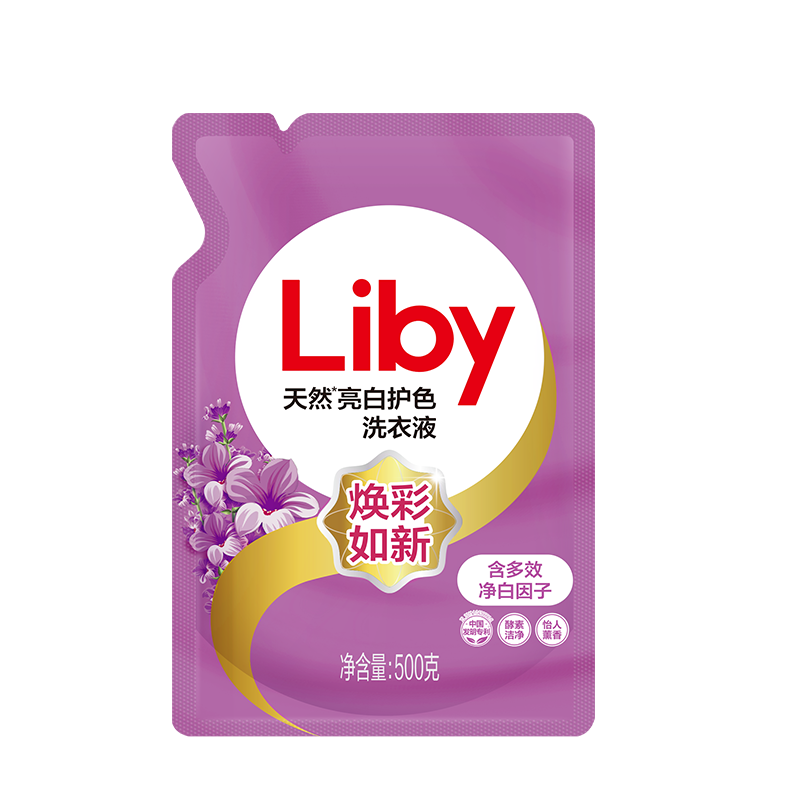 立白天然亮白护色洗衣液 持久留香高级香氛 焕彩如新500g袋装[js] 500g*2袋高清大图