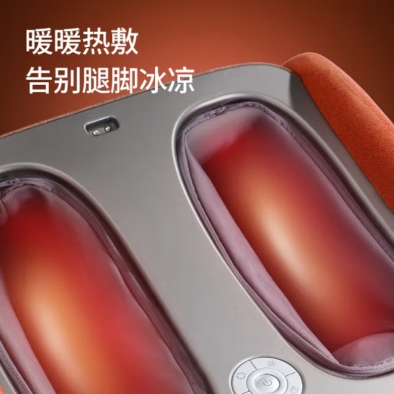 迪斯 多功能足疗凳金色 DE-F610高清大图
