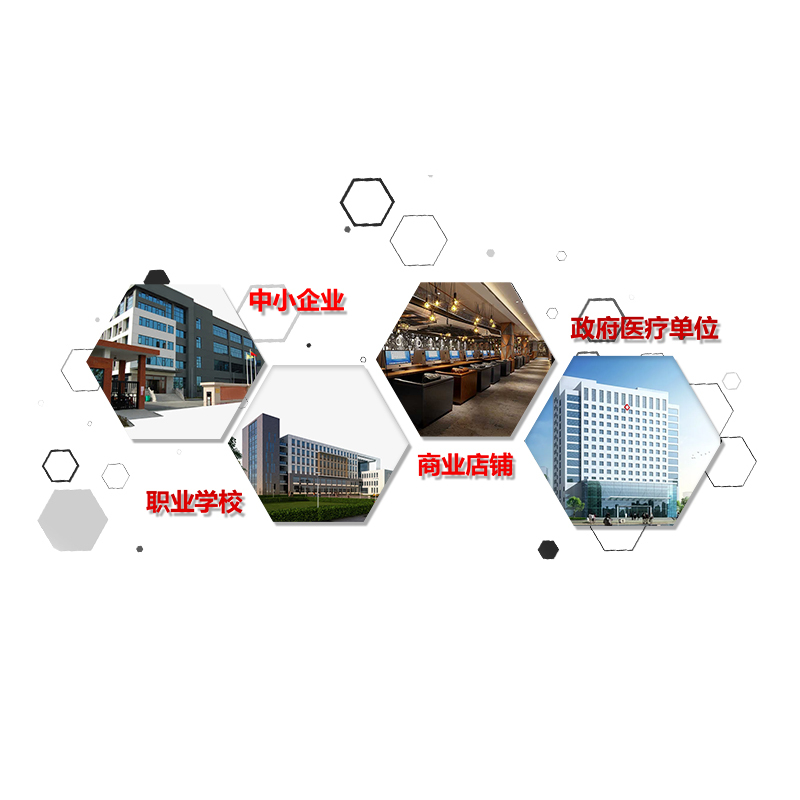 华三（H3C）WS5850-28F-WiNet 24口千兆光口 2千兆网口三层核心交换机绿洲云管理