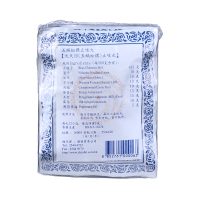 沈天河五蜈蚣标丸12包 5 香港直邮 润喉喉咙不适喉咙痒喉咙痛 Healthy Life 不老草