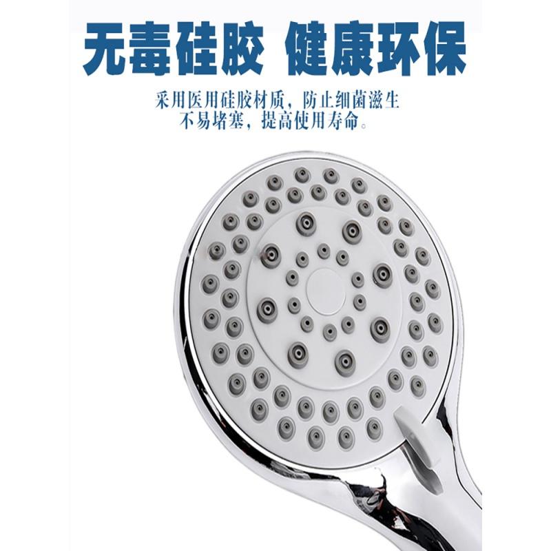 苏宁放心购大出水淋浴花洒喷头浴室洗澡粗孔花晒套装家用浴霸水龙头防堵通用A-STYLE