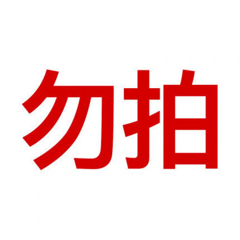 免打孔304不锈钢毛巾杆单杆卫生间毛巾挂杆浴室毛巾架置物架挂架 三维工匠 不锈钢高低双杆50cm(免打孔)储物架